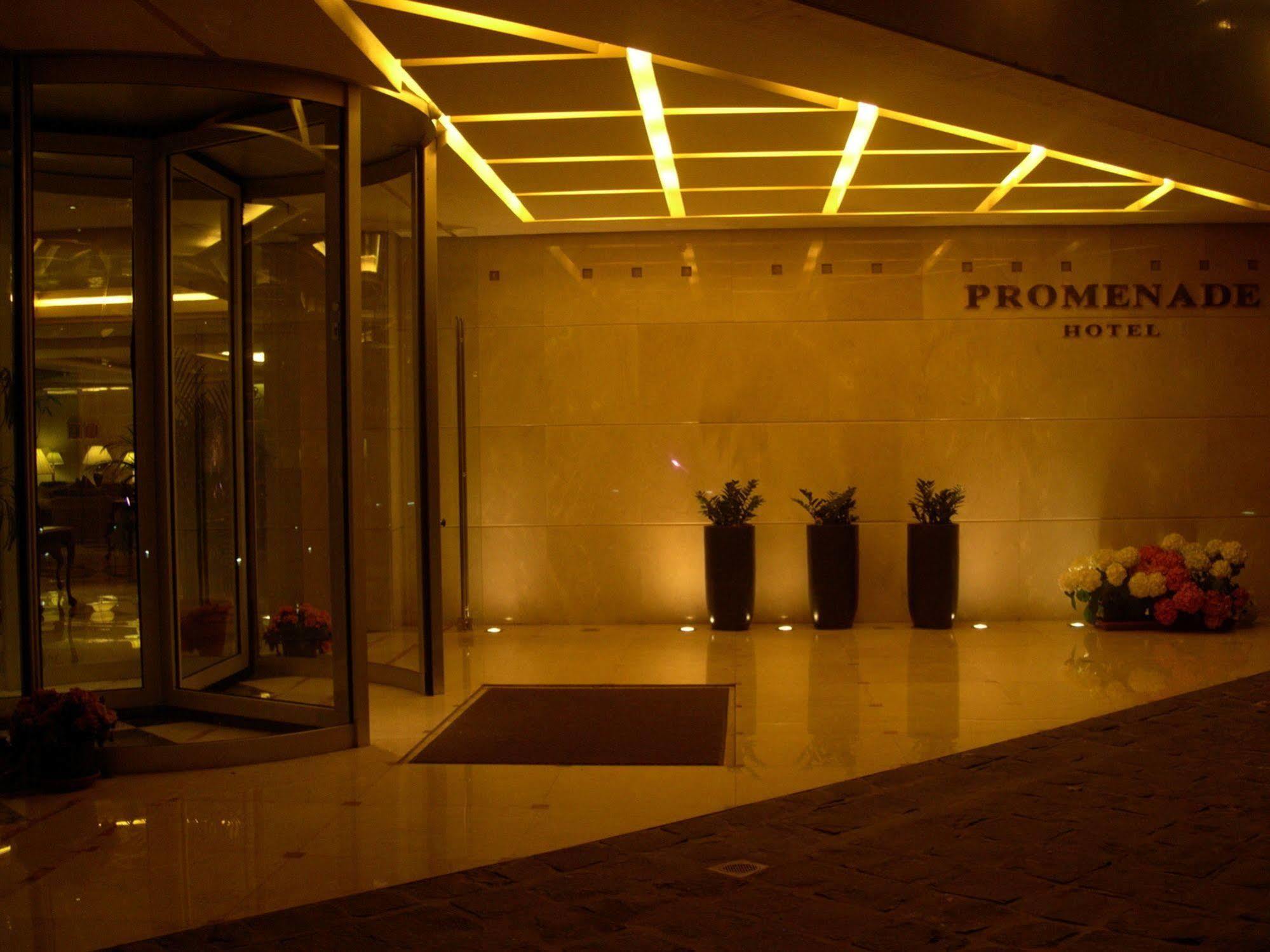Zalqa Promenade Hotel מראה חיצוני תמונה