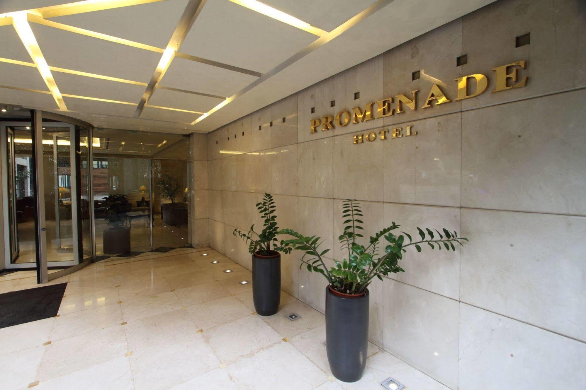 Zalqa Promenade Hotel מראה חיצוני תמונה